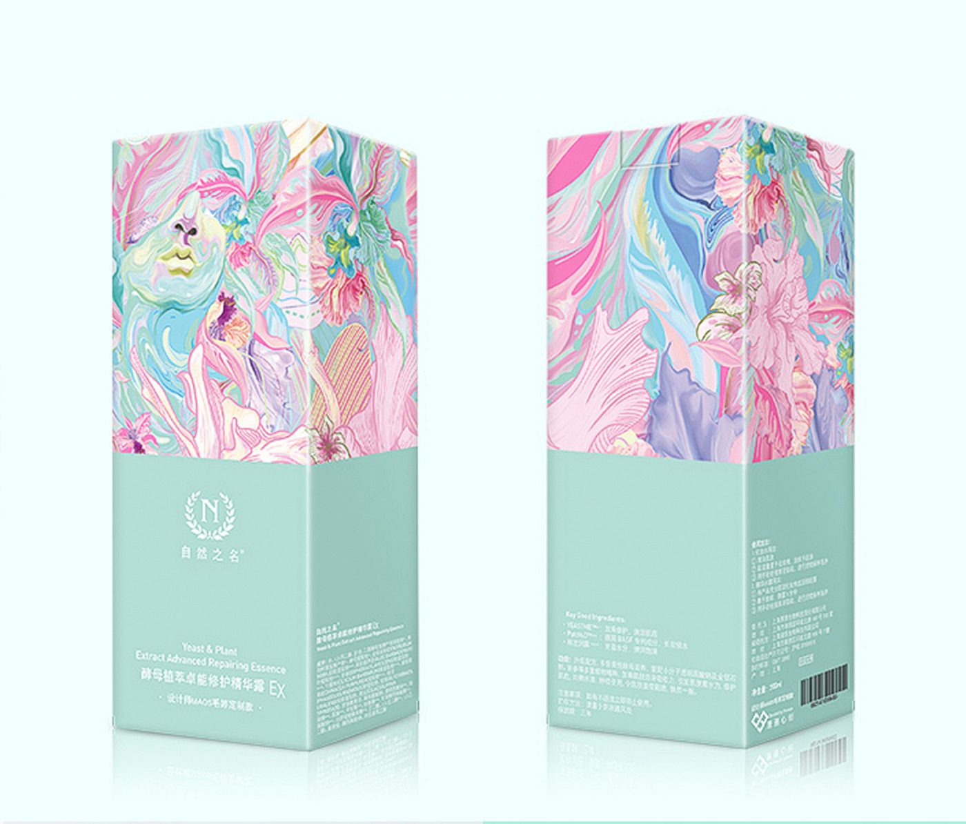 國潮風化妝品產(chǎn)品包裝設計-創(chuàng)意化妝品包裝設計