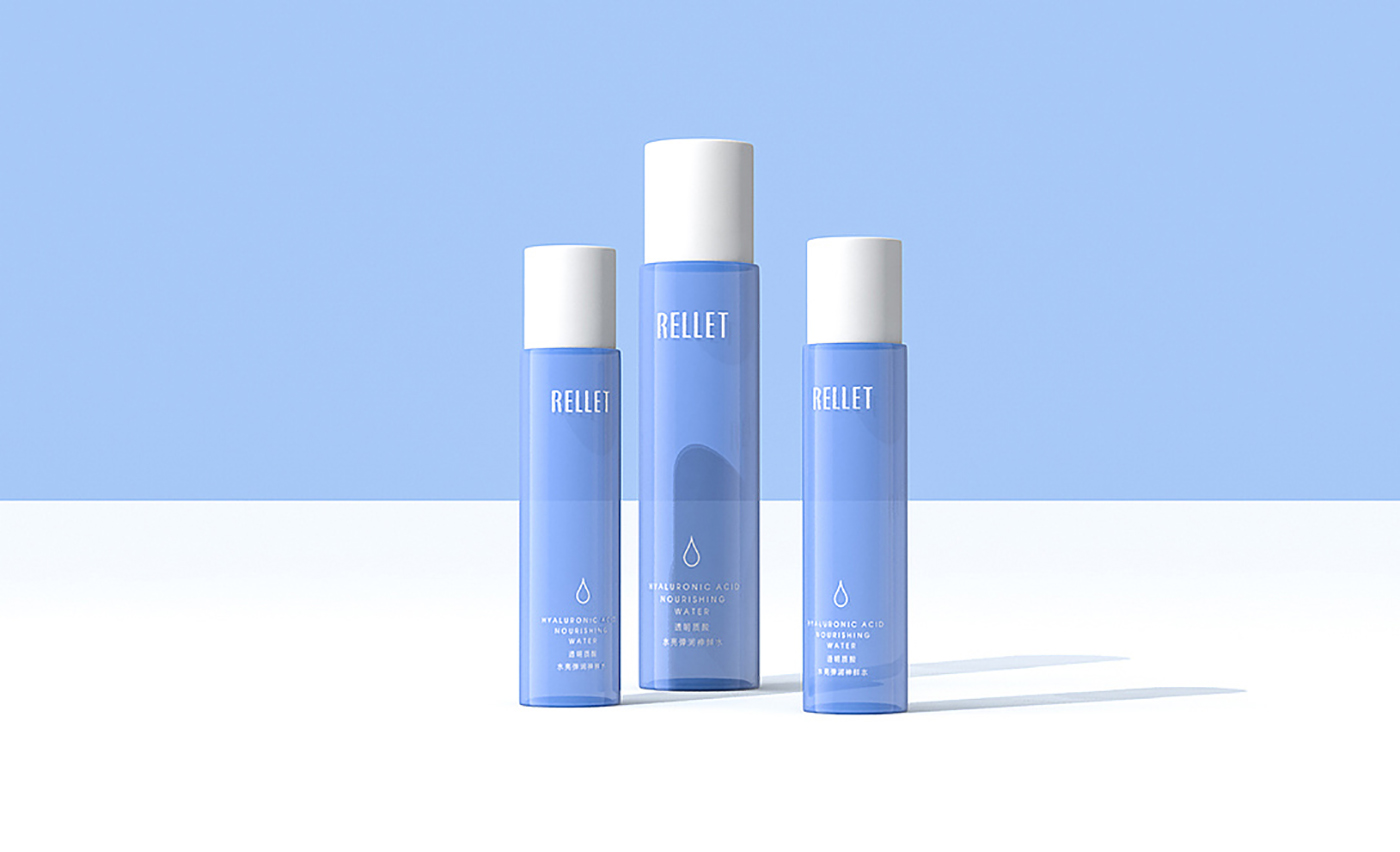 玻尿酸補水產(chǎn)品包裝設(shè)計