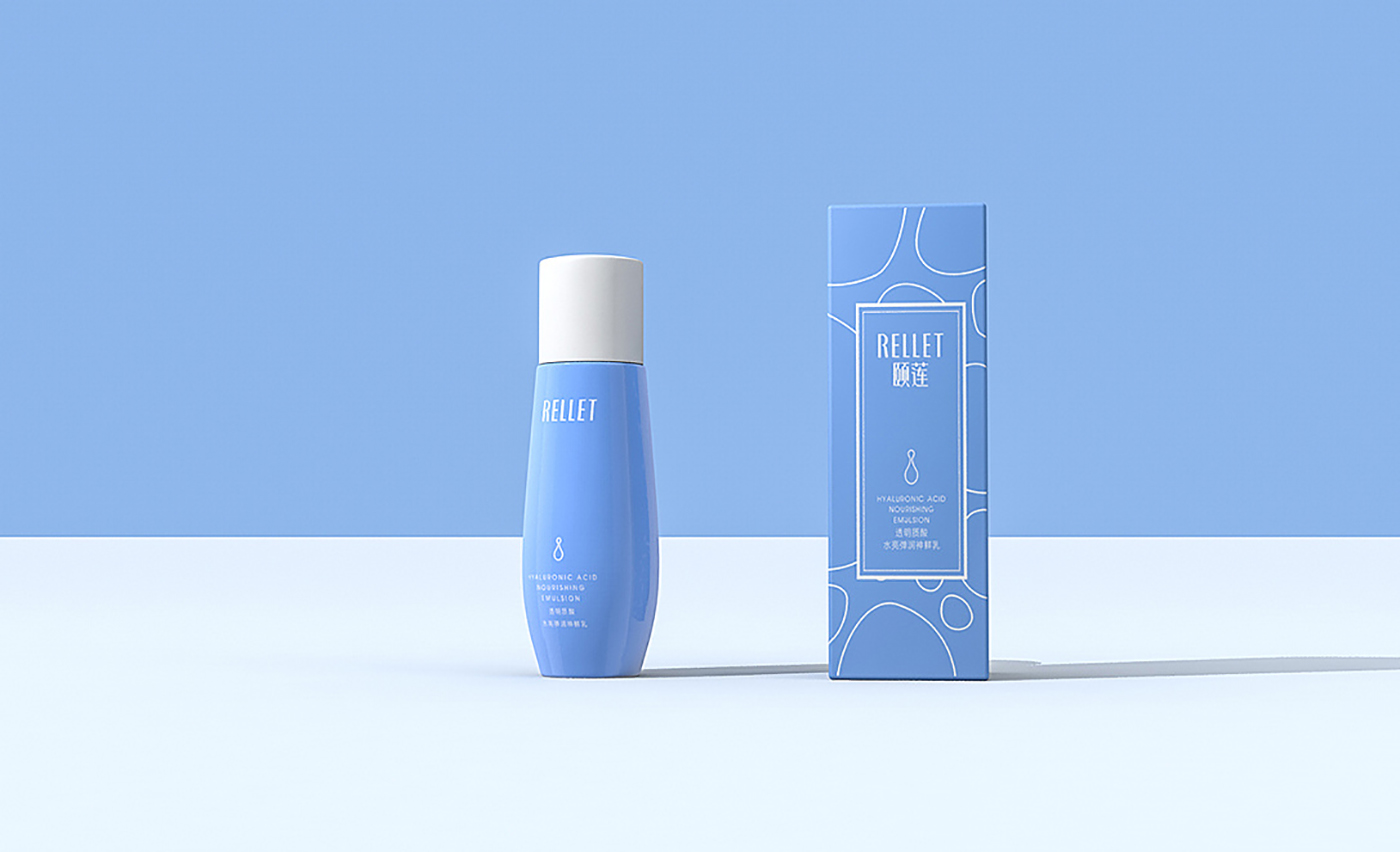 玻尿酸補水產(chǎn)品包裝設(shè)計
