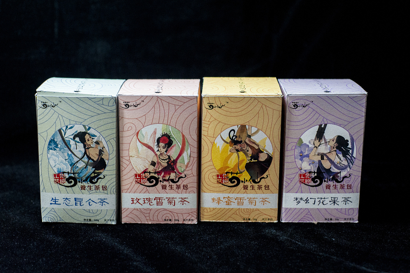 菊小仙茶包裝設(shè)計(jì)-養(yǎng)生茶包裝設(shè)計(jì) 菊小仙茶包裝設(shè)計(jì)-養(yǎng)生茶包裝設(shè)計(jì)