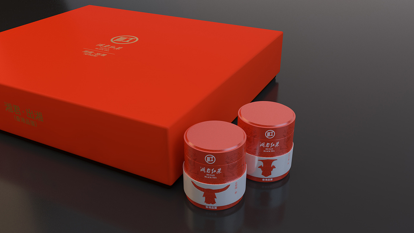 湘君出湘茶葉包裝設(shè)計-湖南紅茶包裝設(shè)計 湘君出湘茶葉包裝設(shè)計-湖南紅茶包裝設(shè)計