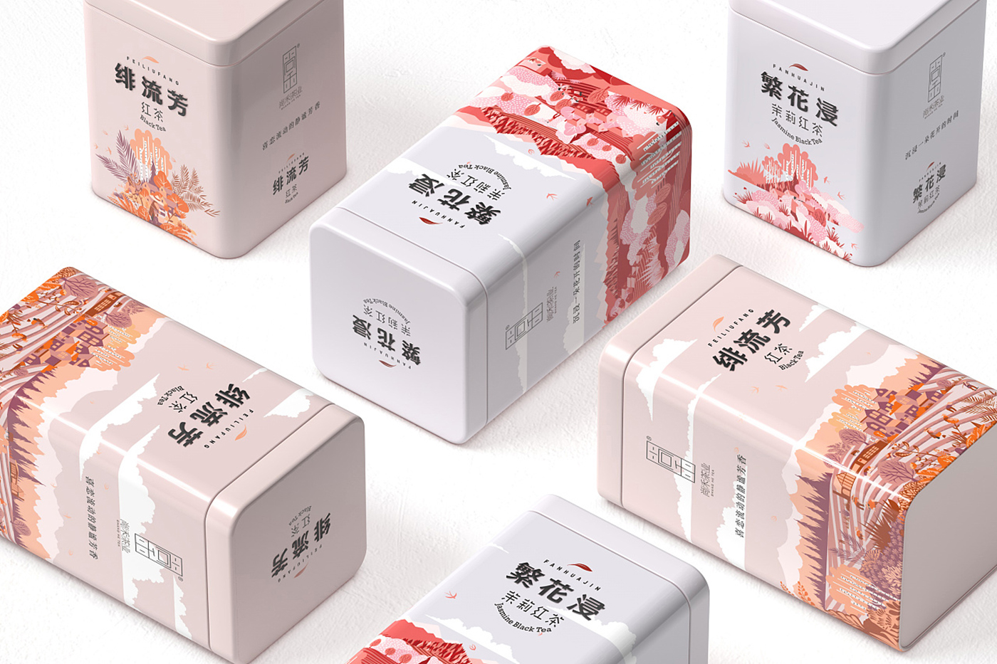 來(lái)自西北深山的玉葉茶葉包裝設(shè)計(jì)-創(chuàng)意插畫茶葉包裝設(shè)計(jì) 來(lái)自西北深山的玉葉茶葉包裝設(shè)計(jì)-創(chuàng)意插畫茶葉包裝設(shè)計(jì)