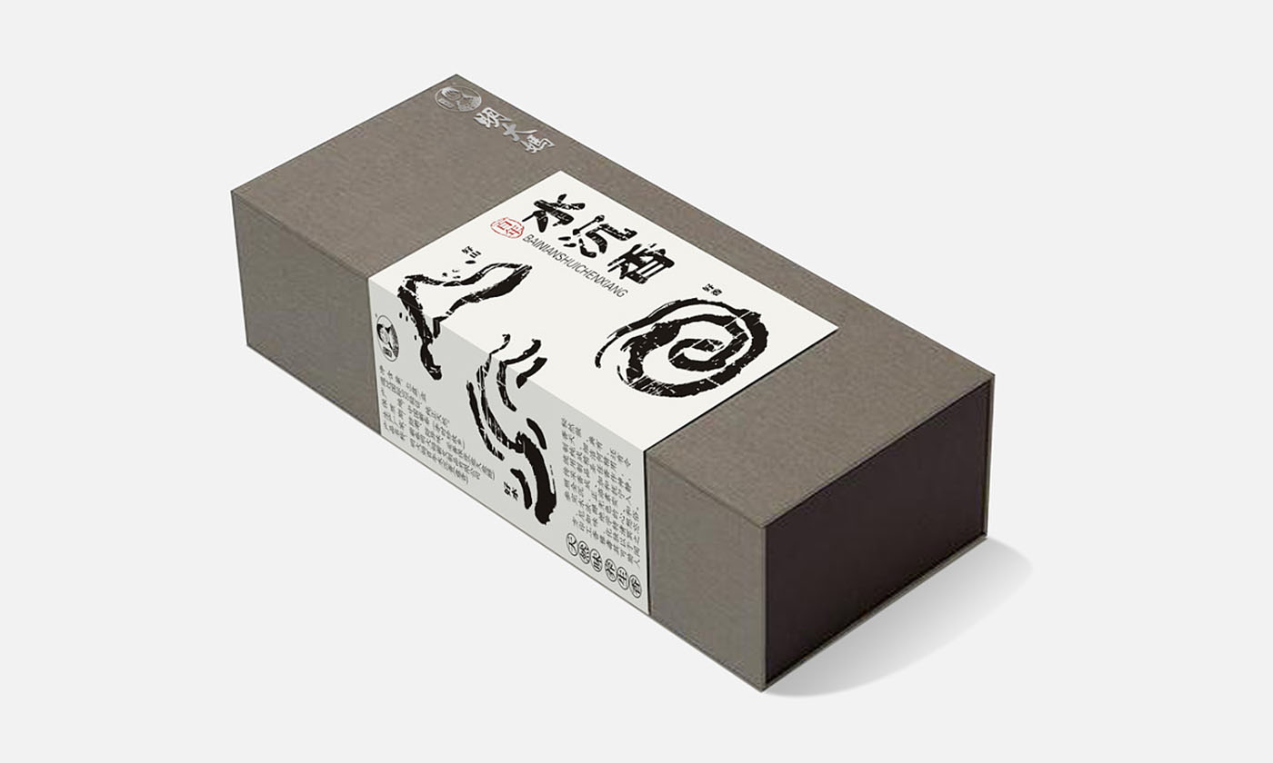 艾制品包裝設(shè)計(jì)-古典保健品包裝設(shè)計(jì)公司 艾制品包裝設(shè)計(jì)-古典保健品包裝設(shè)計(jì)公司