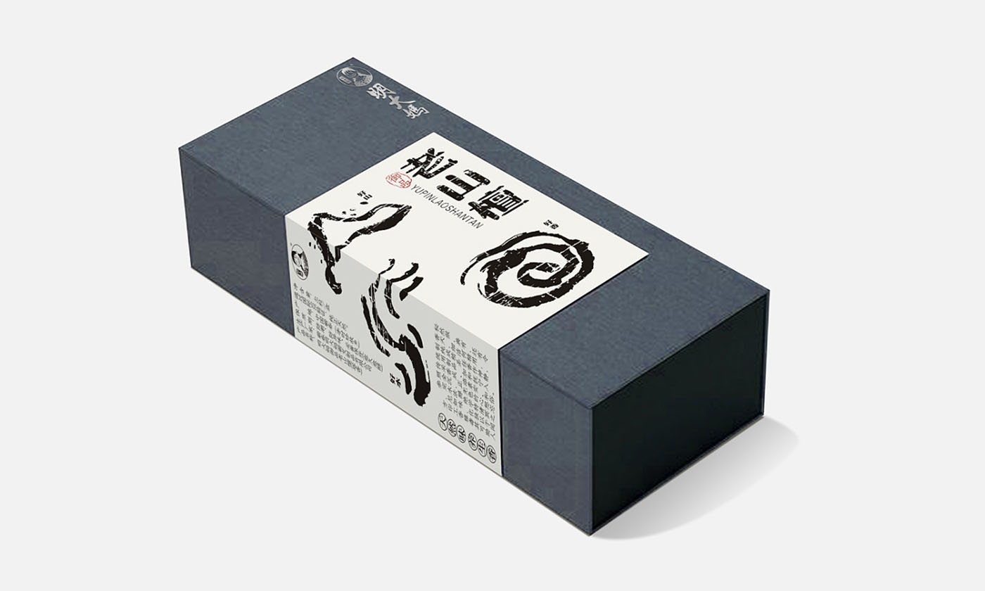 艾制品包裝設(shè)計(jì)-古典保健品包裝設(shè)計(jì)公司 艾制品包裝設(shè)計(jì)-古典保健品包裝設(shè)計(jì)公司