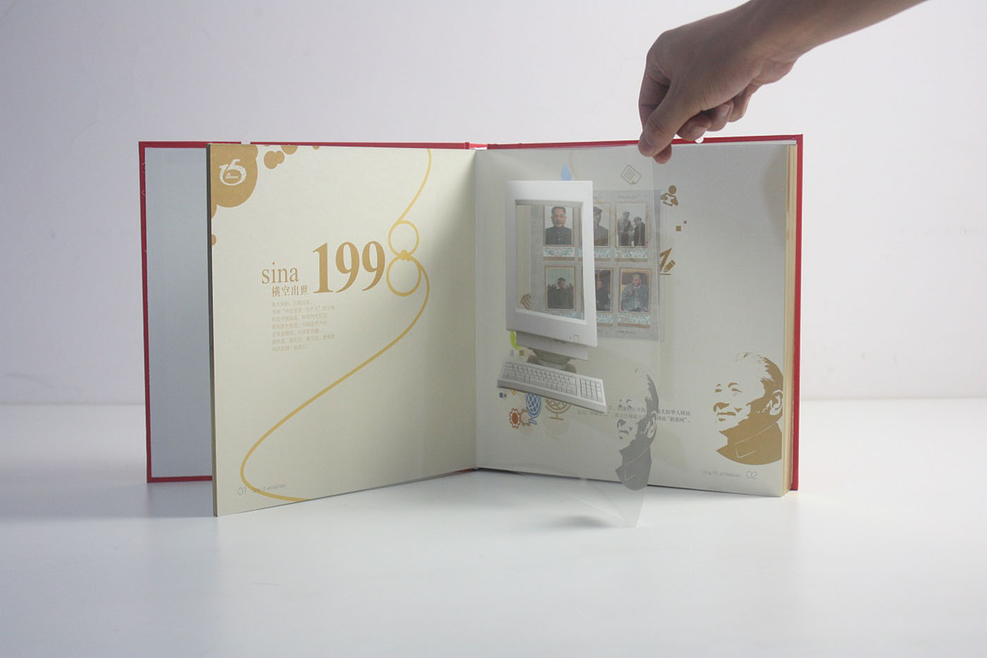 傳媒企業(yè)周年紀(jì)念冊(cè)-企業(yè)周年紀(jì)念冊(cè)定制設(shè)計(jì)公司 傳媒企業(yè)周年紀(jì)念冊(cè)-企業(yè)周年紀(jì)念冊(cè)定制設(shè)計(jì)公司