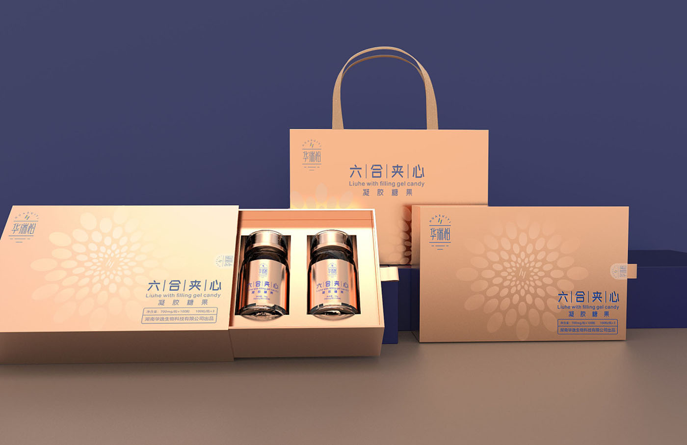 凝膠糖果保健品包裝設(shè)計(jì)-藥品保健品包裝設(shè)計(jì) 凝膠糖果保健品包裝設(shè)計(jì)-藥品保健品包裝設(shè)計(jì)