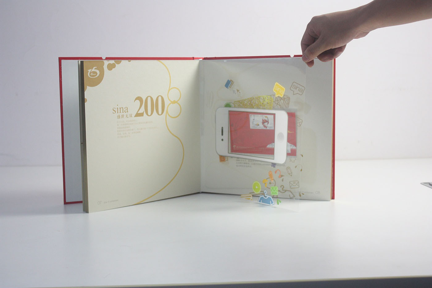 傳媒企業(yè)周年紀(jì)念冊(cè)-企業(yè)周年紀(jì)念冊(cè)定制設(shè)計(jì)公司 傳媒企業(yè)周年紀(jì)念冊(cè)-企業(yè)周年紀(jì)念冊(cè)定制設(shè)計(jì)公司