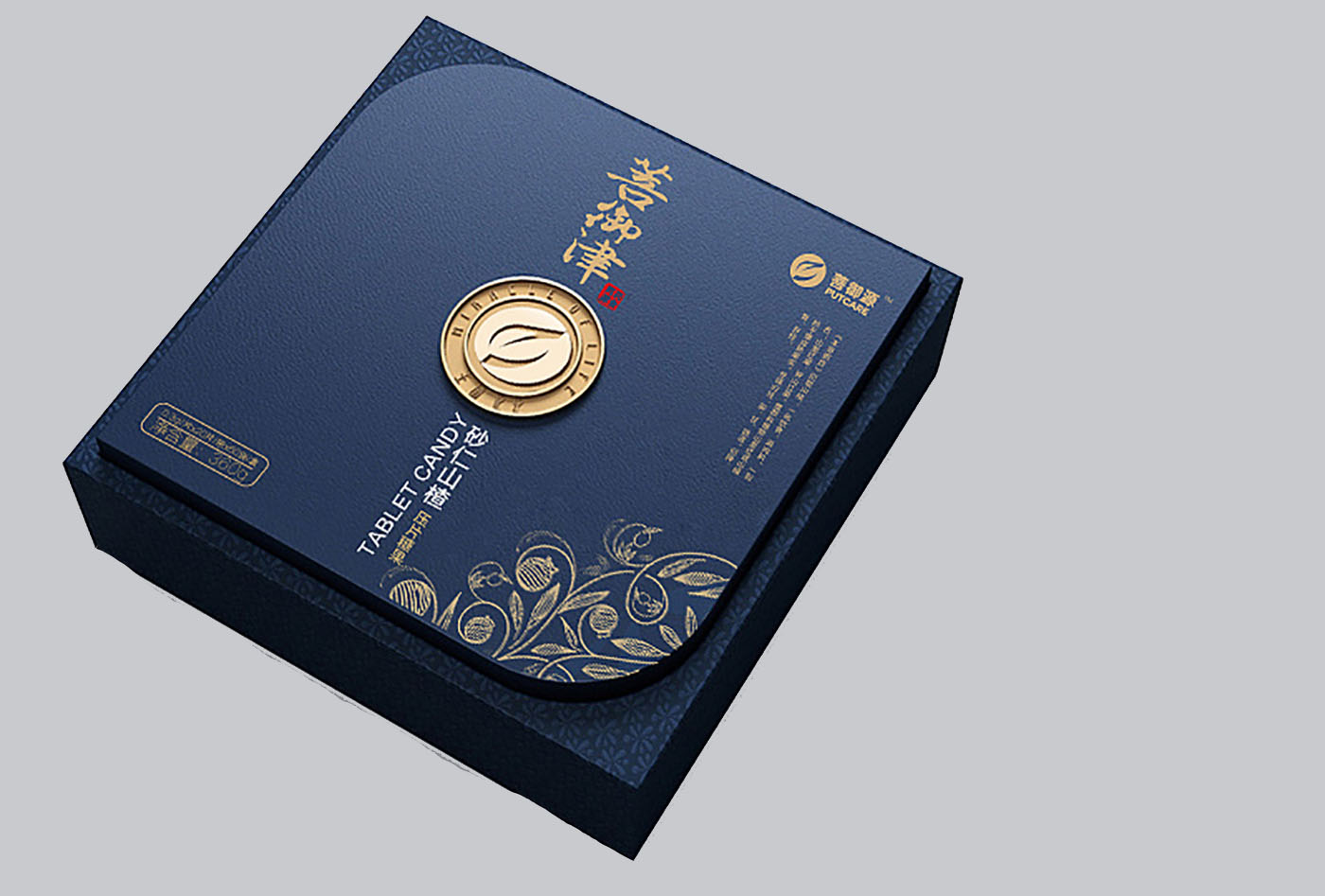 禮盒裝保健品包裝設(shè)計(jì)-高端保健品包裝定制公司 禮盒裝保健品包裝設(shè)計(jì)-高端保健品包裝定制公司