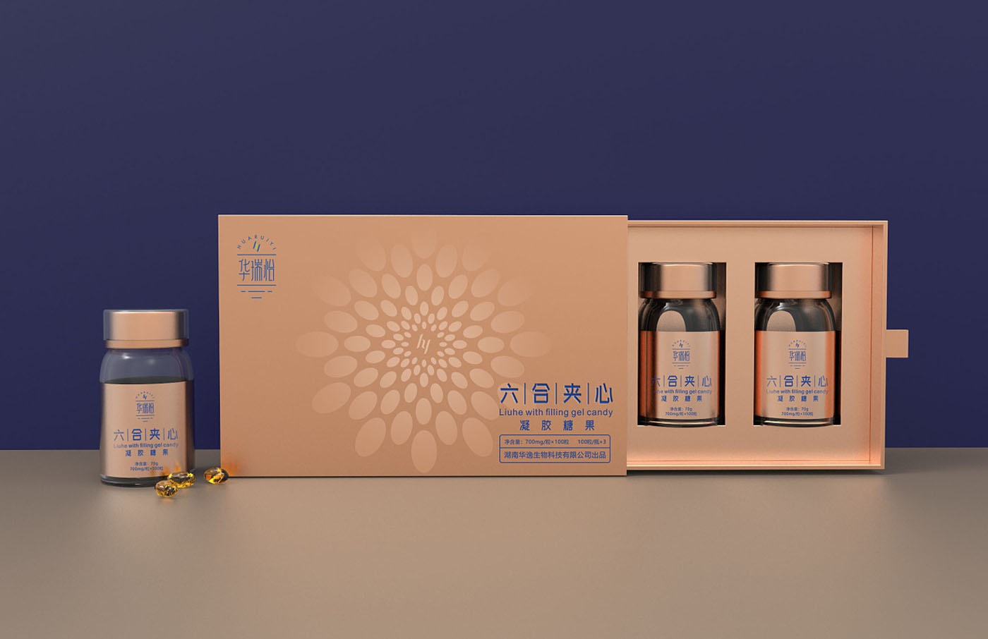 凝膠糖果保健品包裝設(shè)計(jì)-藥品保健品包裝設(shè)計(jì) 凝膠糖果保健品包裝設(shè)計(jì)-藥品保健品包裝設(shè)計(jì)