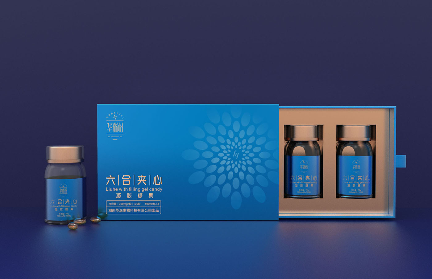 凝膠糖果保健品包裝設(shè)計(jì)-藥品保健品包裝設(shè)計(jì) 凝膠糖果保健品包裝設(shè)計(jì)-藥品保健品包裝設(shè)計(jì)