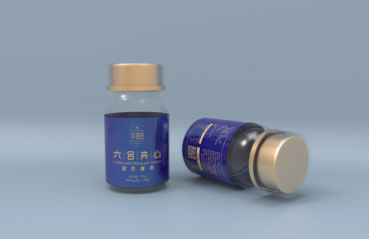 凝膠糖果保健品包裝設(shè)計(jì)-藥品保健品包裝設(shè)計(jì) 凝膠糖果保健品包裝設(shè)計(jì)-藥品保健品包裝設(shè)計(jì)