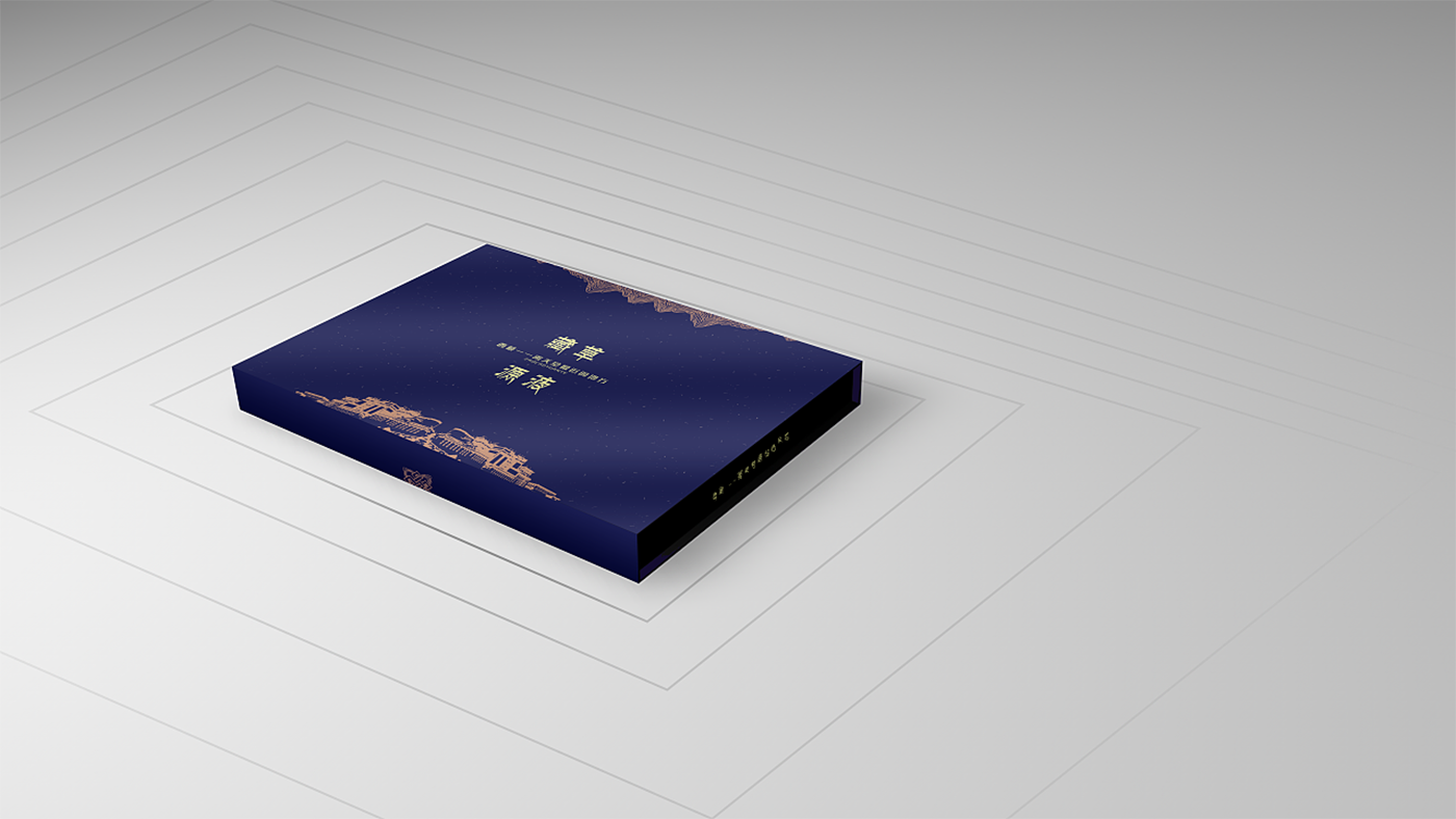 冬蟲夏草保健品包裝設(shè)計-冬蟲夏草保健品包裝設(shè)計公司 冬蟲夏草保健品包裝設(shè)計-冬蟲夏草保健品包裝設(shè)計公司