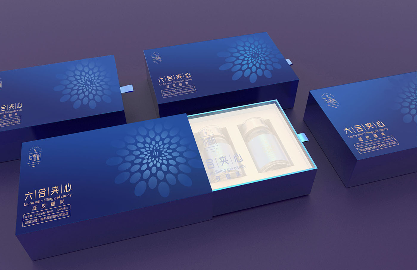 凝膠糖果保健品包裝設(shè)計(jì)-藥品保健品包裝設(shè)計(jì) 凝膠糖果保健品包裝設(shè)計(jì)-藥品保健品包裝設(shè)計(jì)