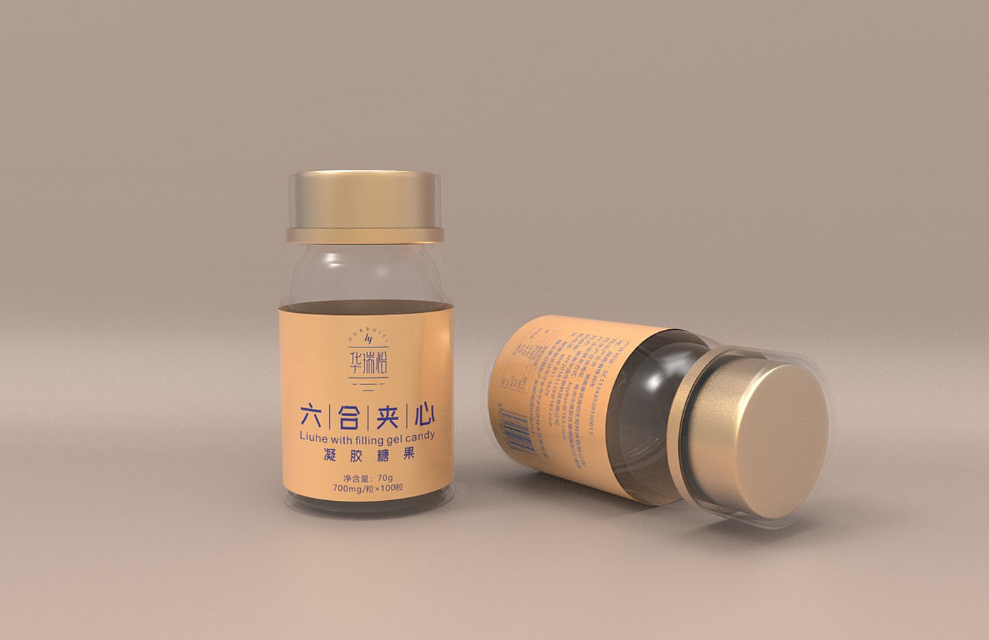 凝膠糖果保健品包裝設(shè)計(jì)-藥品保健品包裝設(shè)計(jì) 凝膠糖果保健品包裝設(shè)計(jì)-藥品保健品包裝設(shè)計(jì)