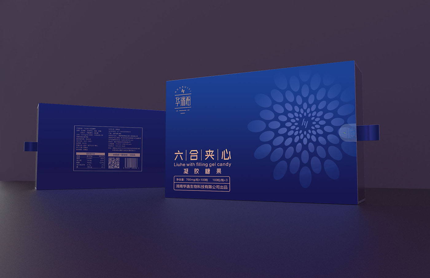 凝膠糖果保健品包裝設(shè)計(jì)-藥品保健品包裝設(shè)計(jì) 凝膠糖果保健品包裝設(shè)計(jì)-藥品保健品包裝設(shè)計(jì)