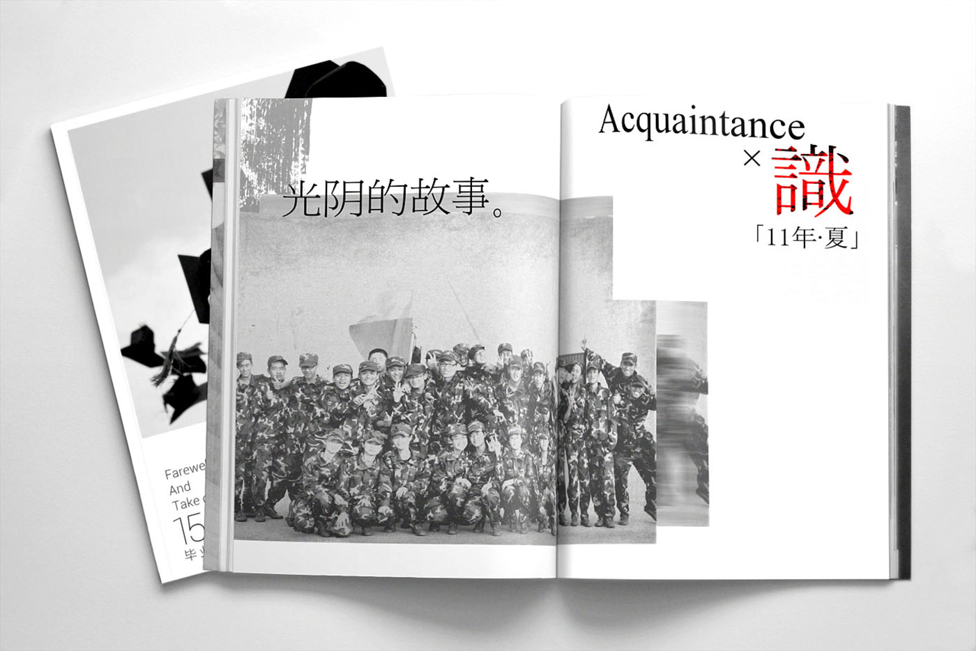 大學畢業(yè)紀念冊設計，畢業(yè)紀念冊設計公司