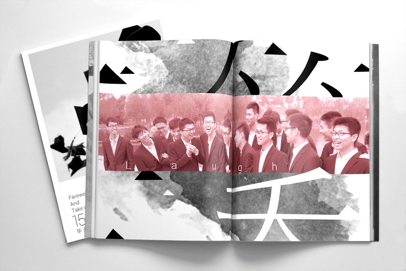 大學畢業(yè)紀念冊設計，畢業(yè)紀念冊設計公司