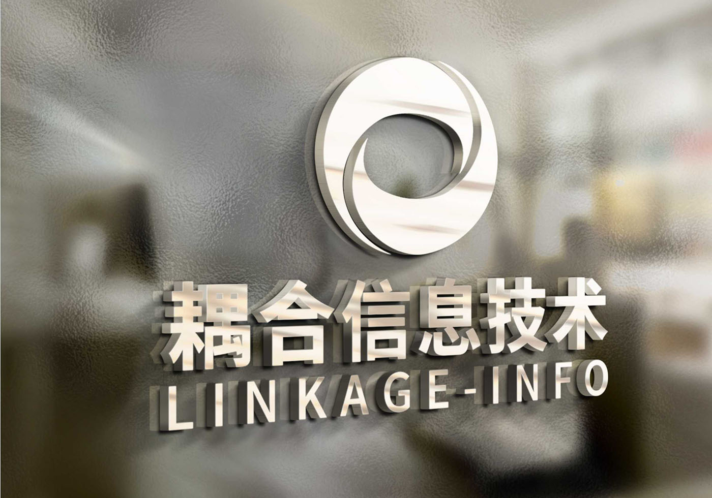 VI設(shè)計(jì)-企業(yè)VI設(shè)計(jì)-科技行業(yè)VI設(shè)計(jì)公司 VI設(shè)計(jì)-企業(yè)VI設(shè)計(jì)-科技行業(yè)VI設(shè)計(jì)公司