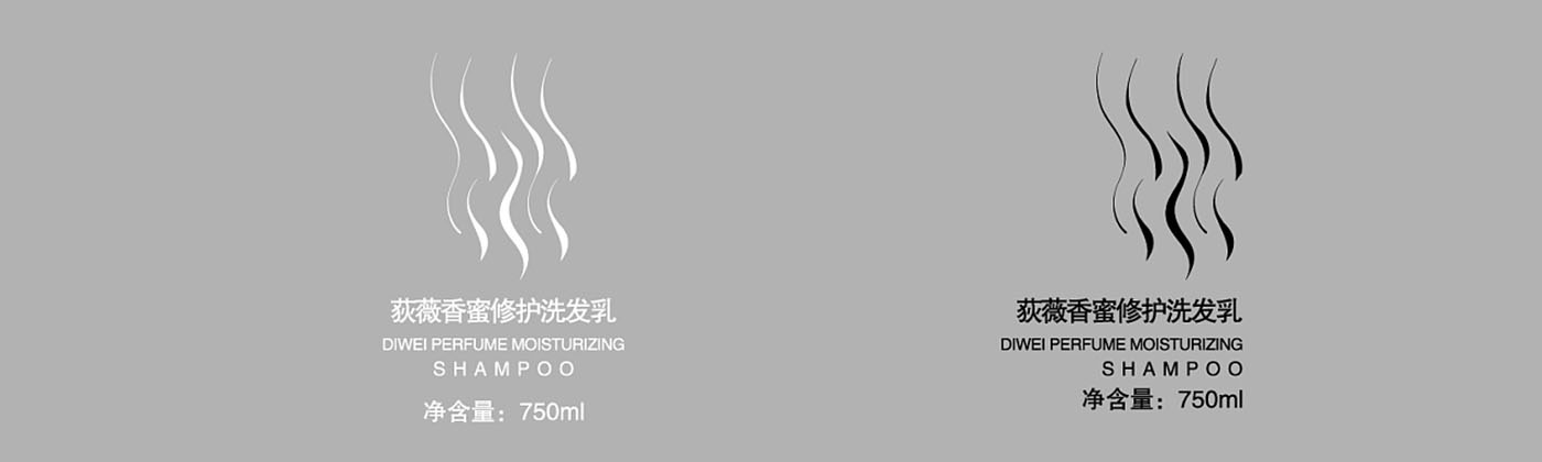廣州洗發(fā)水包裝設(shè)計(jì)-洗發(fā)水包裝設(shè)計(jì)公司 廣州洗發(fā)水包裝設(shè)計(jì)-洗發(fā)水包裝設(shè)計(jì)公司