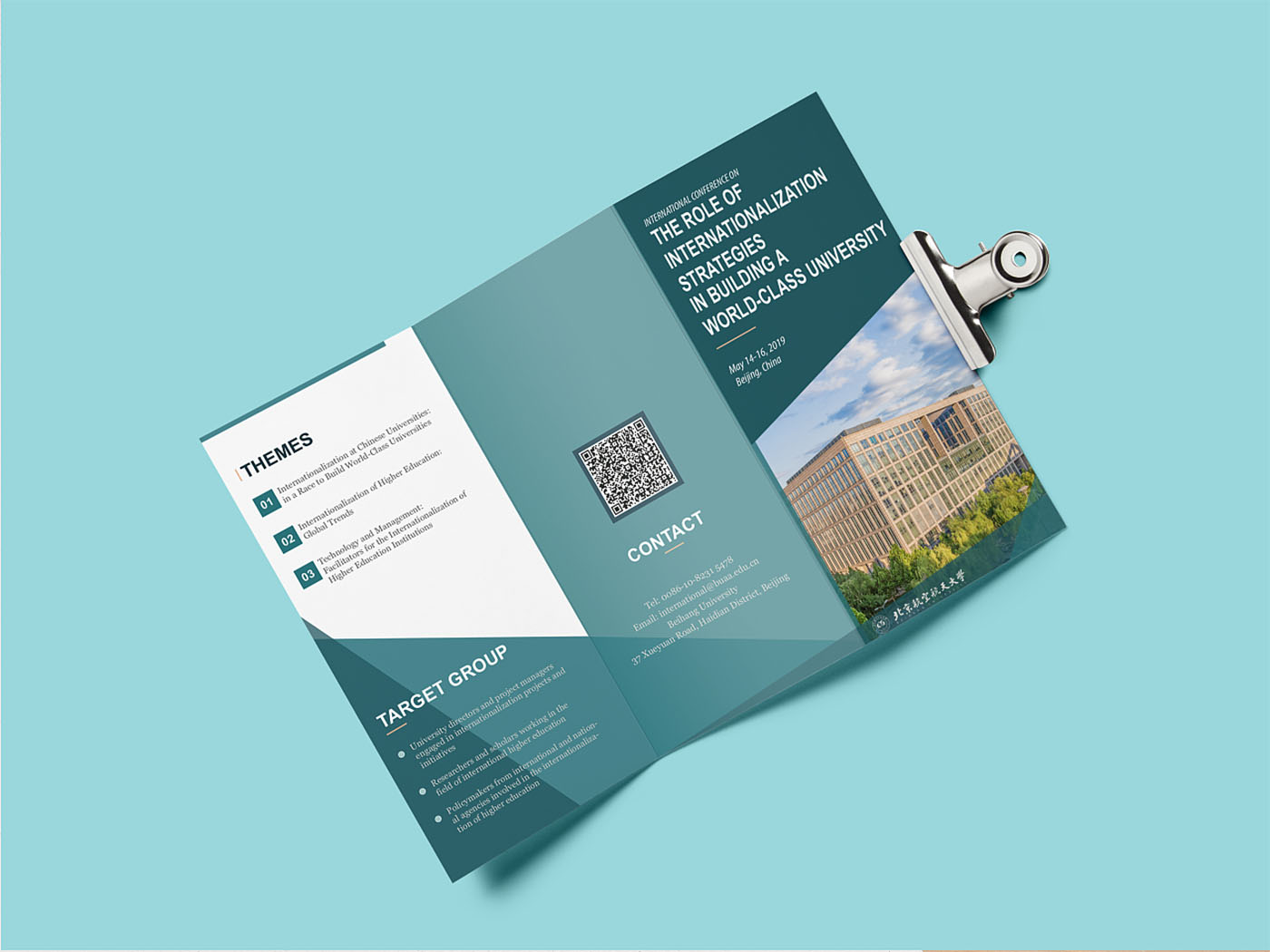 宣傳折頁設(shè)計(jì),宣傳折頁設(shè)計(jì)公司