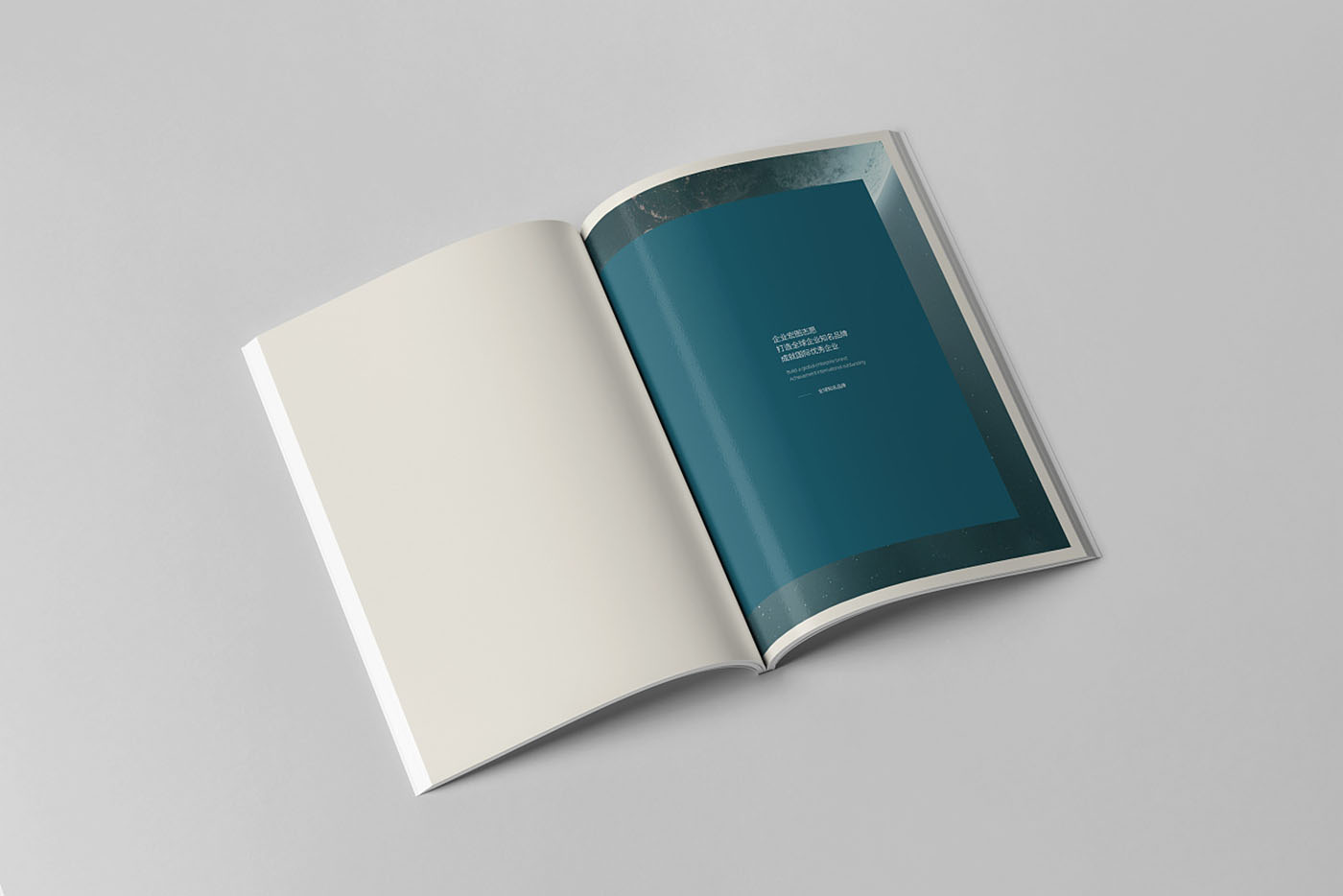 房地產(chǎn)畫冊(cè)設(shè)計(jì),房地產(chǎn)畫冊(cè)設(shè)計(jì)公司 房地產(chǎn)畫冊(cè)設(shè)計(jì),房地產(chǎn)畫冊(cè)設(shè)計(jì)公司