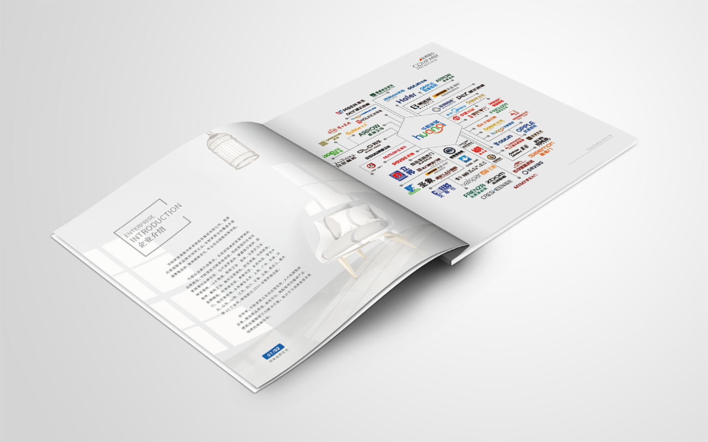 建材畫冊設(shè)計,建材畫冊設(shè)計公司 建材畫冊設(shè)計,建材畫冊設(shè)計公司