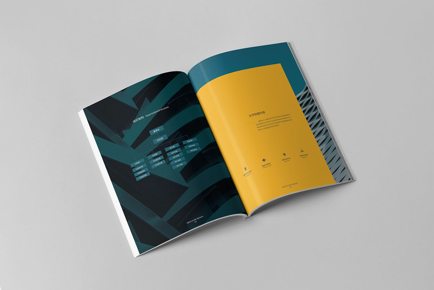 房地產(chǎn)畫冊(cè)設(shè)計(jì),房地產(chǎn)畫冊(cè)設(shè)計(jì)公司 房地產(chǎn)畫冊(cè)設(shè)計(jì),房地產(chǎn)畫冊(cè)設(shè)計(jì)公司