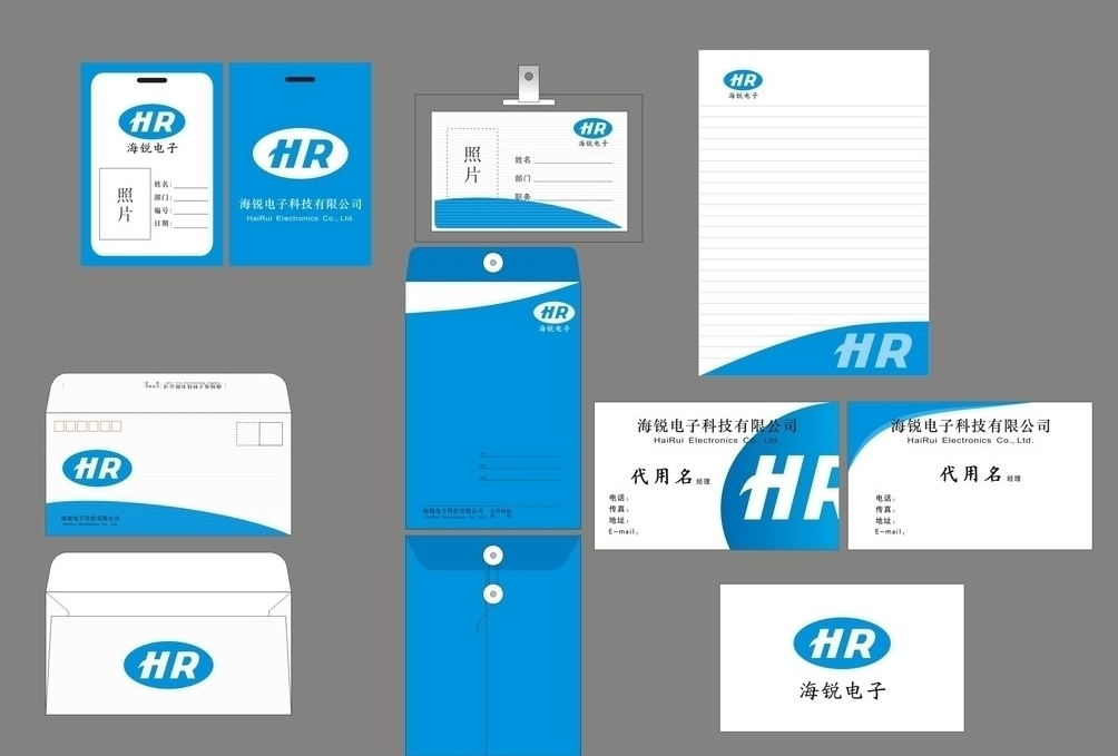 如何選擇vi設(shè)計(jì) 如何選擇vi設(shè)計(jì)