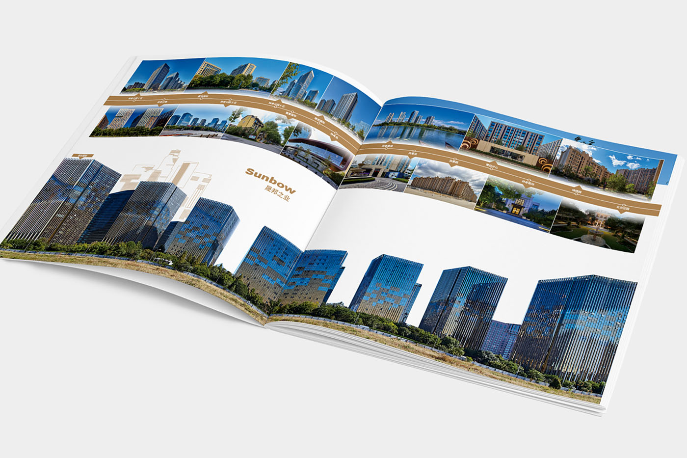 物業(yè)管理畫冊設(shè)計(jì),物業(yè)管理畫冊設(shè)計(jì)公司 物業(yè)管理畫冊設(shè)計(jì),物業(yè)管理畫冊設(shè)計(jì)公司