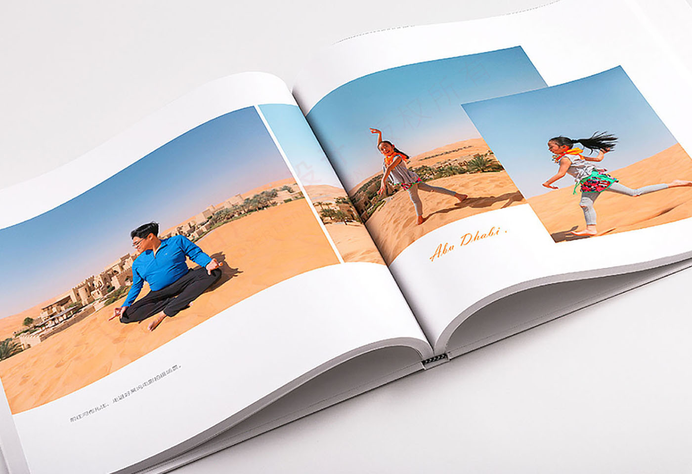 成長紀念冊設(shè)計,旅行紀念冊設(shè)計 成長紀念冊設(shè)計,旅行紀念冊設(shè)計