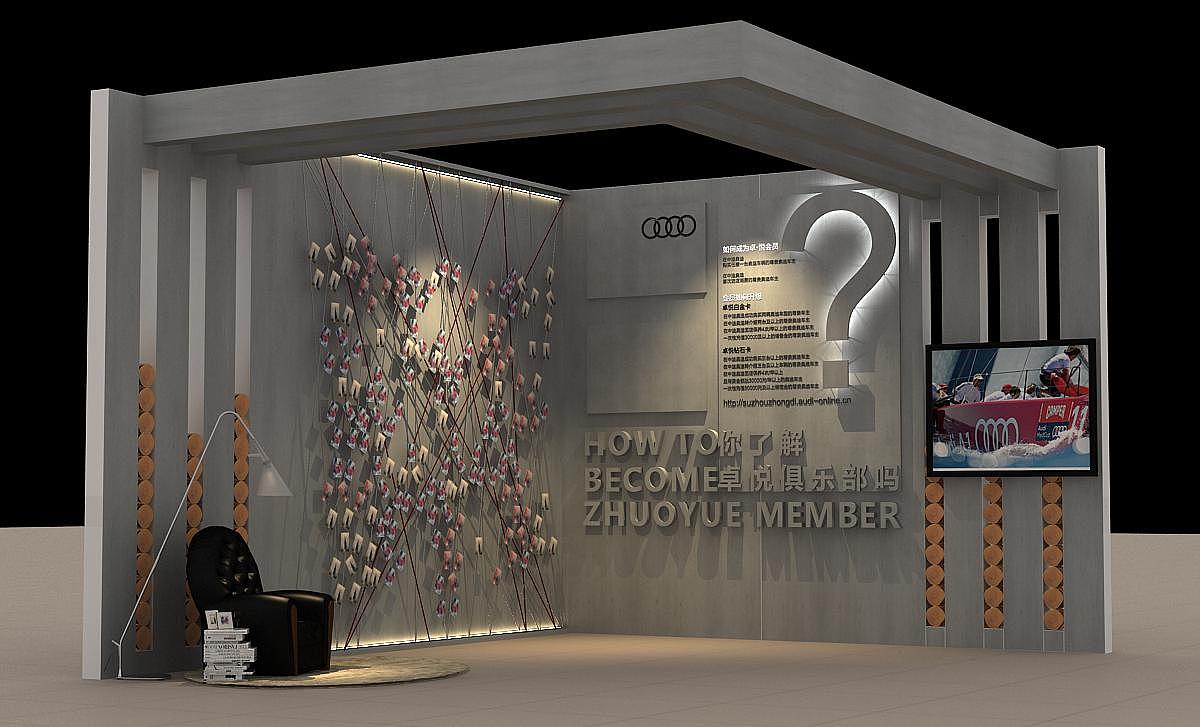 廣州VI設(shè)計公司之廣州背景墻設(shè)計多少錢？廣州形象墻制作公司怎么收費(fèi)？