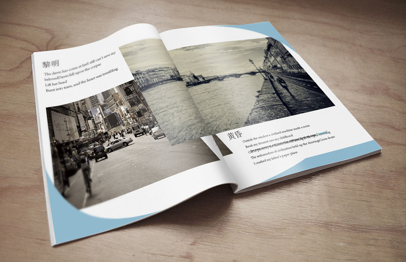 旅游畫(huà)冊(cè)設(shè)計(jì),旅游畫(huà)冊(cè)設(shè)計(jì)價(jià)格