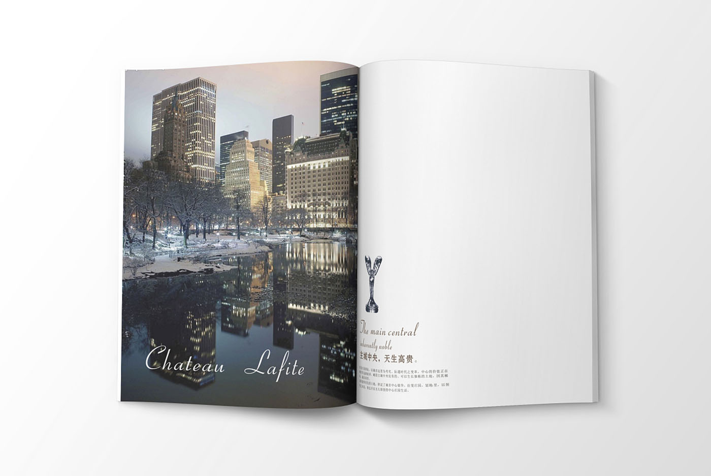 高端大氣的樓書設計，高端大氣的樓書設計知識