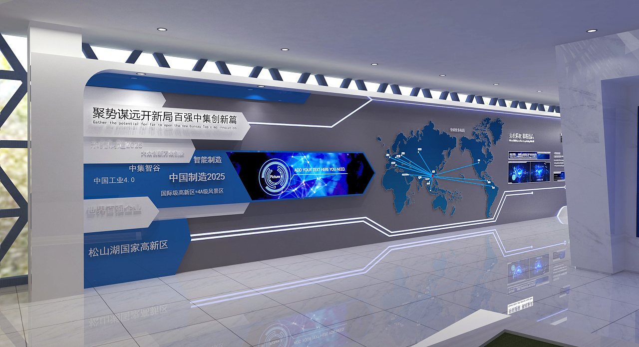 廣州VI設(shè)計公司之廣州背景墻設(shè)計多少錢？廣州形象墻制作公司怎么收費(fèi)？