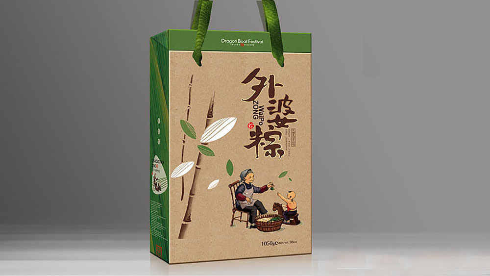 粽子包裝盒設(shè)計(jì),粽子包裝盒設(shè)計(jì)知識(shí) 粽子包裝盒設(shè)計(jì),粽子包裝盒設(shè)計(jì)知識(shí)