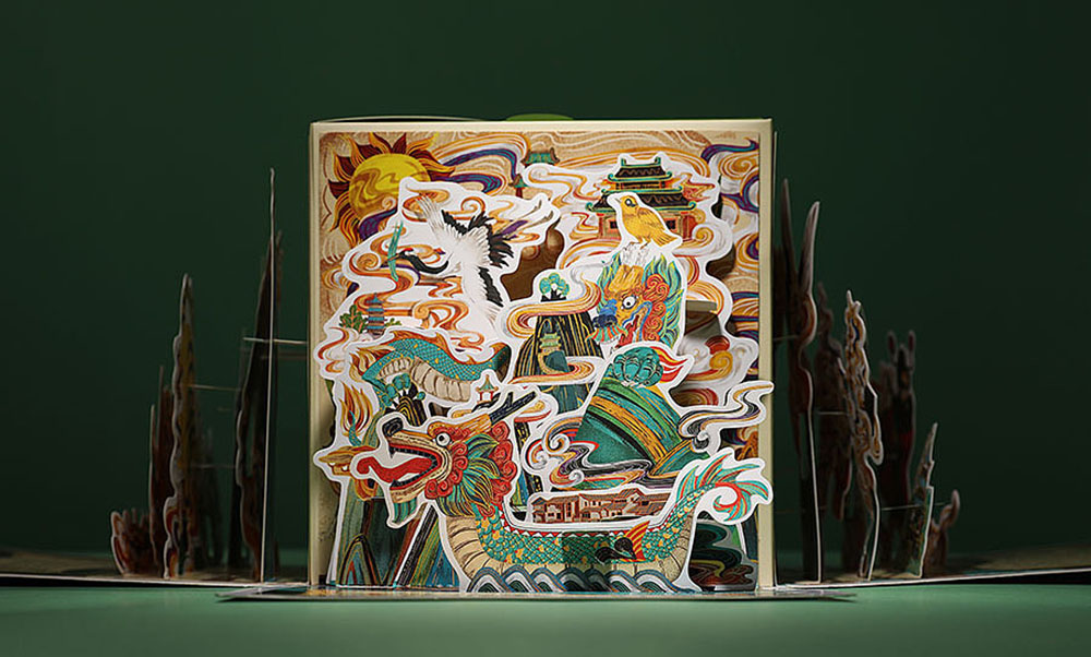 粽子包裝盒設(shè)計(jì),粽子包裝盒設(shè)計(jì)知識(shí) 粽子包裝盒設(shè)計(jì),粽子包裝盒設(shè)計(jì)知識(shí)