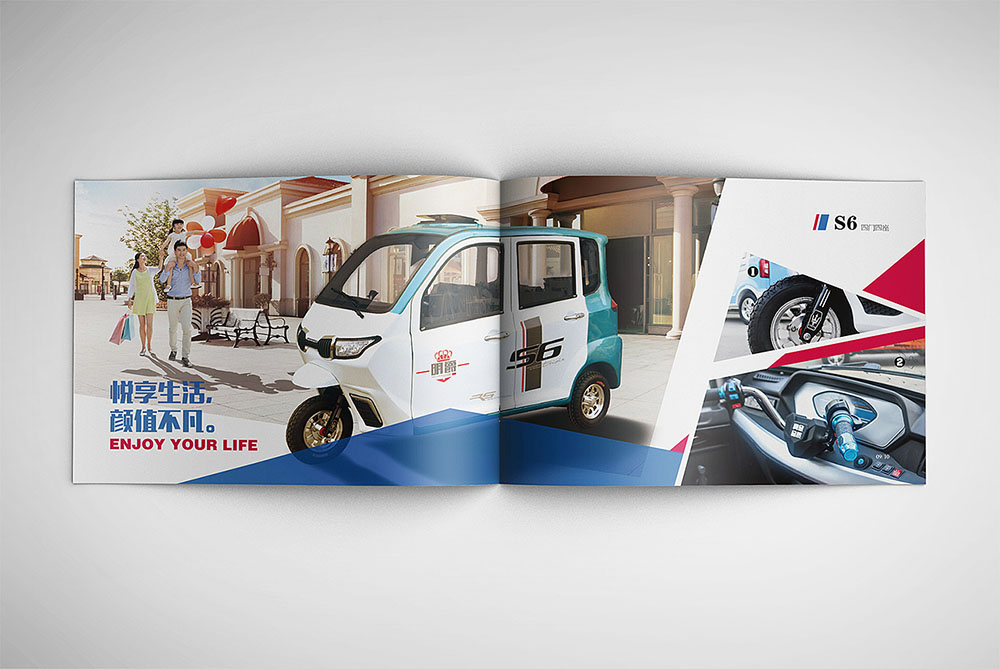 汽車畫冊(cè)設(shè)計(jì),高端汽車畫冊(cè)設(shè)計(jì) 汽車畫冊(cè)設(shè)計(jì),高端汽車畫冊(cè)設(shè)計(jì)