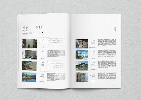 設(shè)計(jì)雜志多少錢一p，進(jìn)行雜志設(shè)計(jì)的具體作用又有哪些？