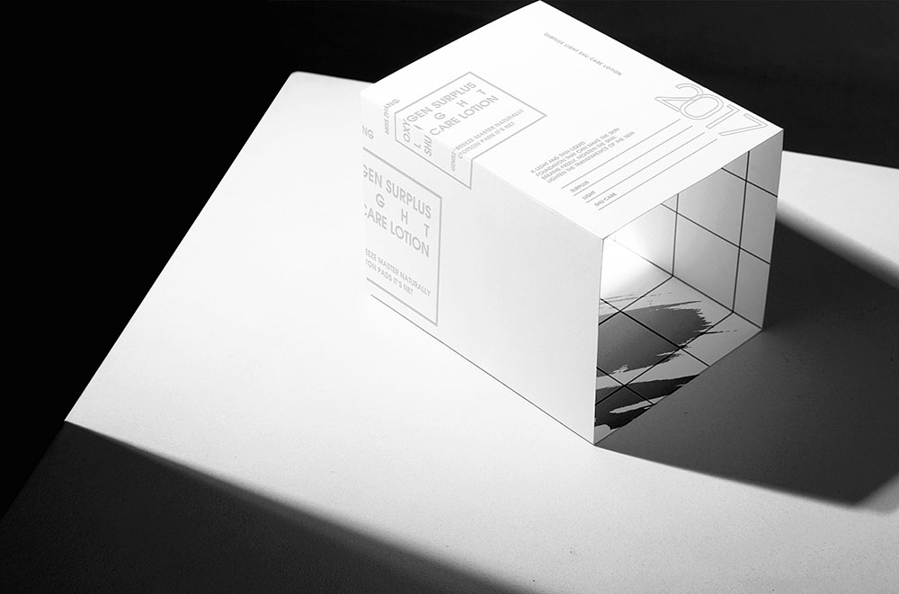 護(hù)膚品包裝設(shè)計,護(hù)膚品包裝設(shè)計欣賞