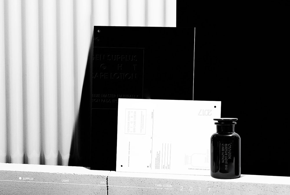 護(hù)膚品包裝設(shè)計,護(hù)膚品包裝設(shè)計欣賞