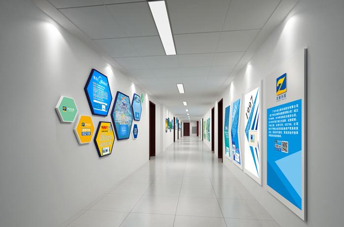 企業(yè)文化墻怎么設計