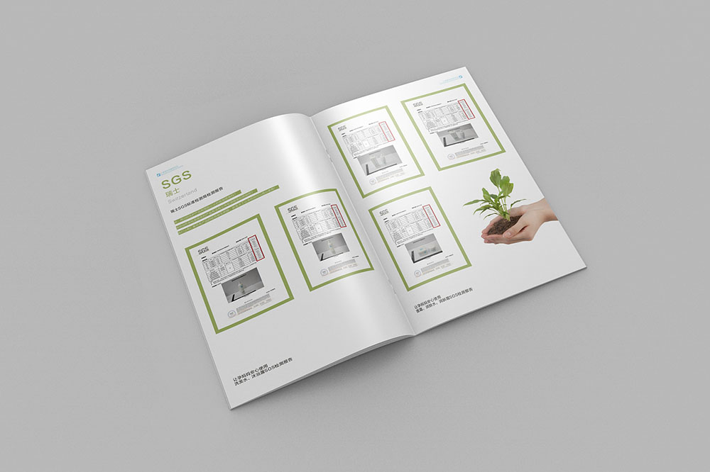 高端化妝品畫冊(cè)設(shè)計(jì),正規(guī)化妝品畫冊(cè)設(shè)計(jì)公司 高端化妝品畫冊(cè)設(shè)計(jì),正規(guī)化妝品畫冊(cè)設(shè)計(jì)公司