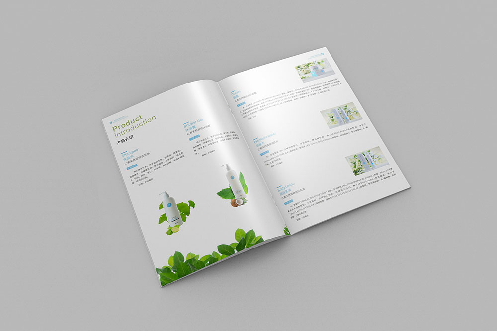 高端化妝品畫冊(cè)設(shè)計(jì),正規(guī)化妝品畫冊(cè)設(shè)計(jì)公司 高端化妝品畫冊(cè)設(shè)計(jì),正規(guī)化妝品畫冊(cè)設(shè)計(jì)公司