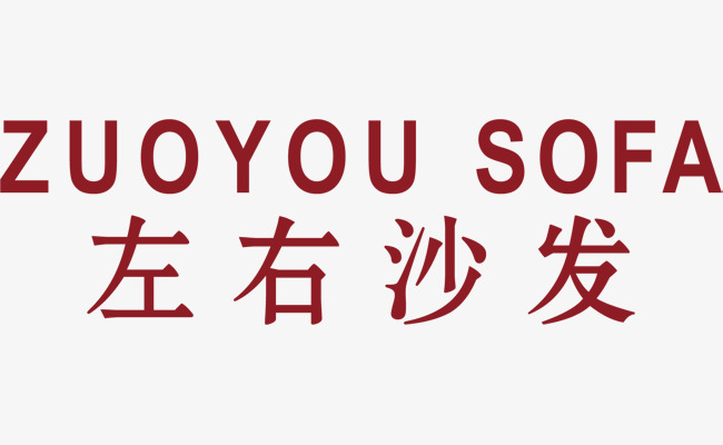 家具logo設(shè)計 家具logo設(shè)計