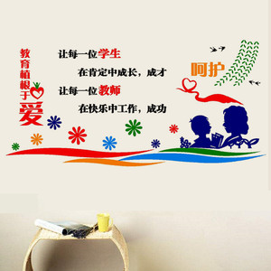 設(shè)計(jì)文化墻需要多少錢 設(shè)計(jì)文化墻需要多少錢