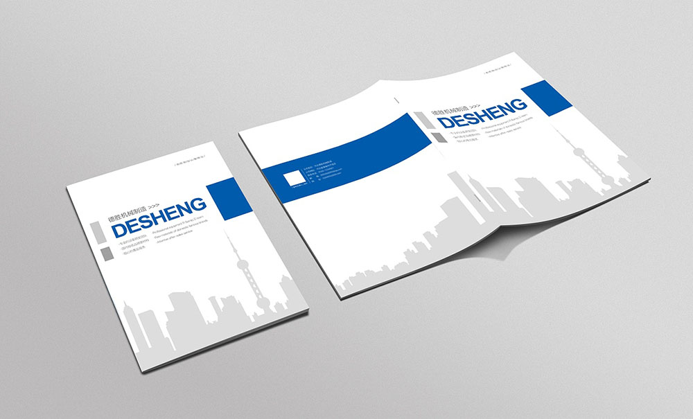 畫冊封面設(shè)計,畫冊封面設(shè)計技巧 畫冊封面設(shè)計,畫冊封面設(shè)計技巧