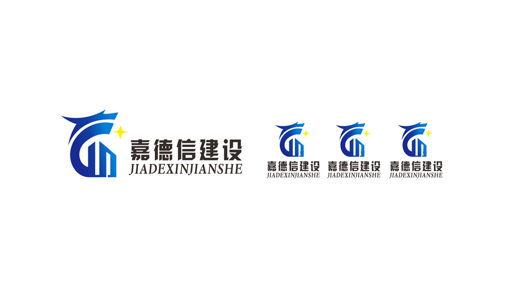 企業(yè)logo品牌設(shè)計(jì)，企業(yè)logo品牌設(shè)計(jì)公司