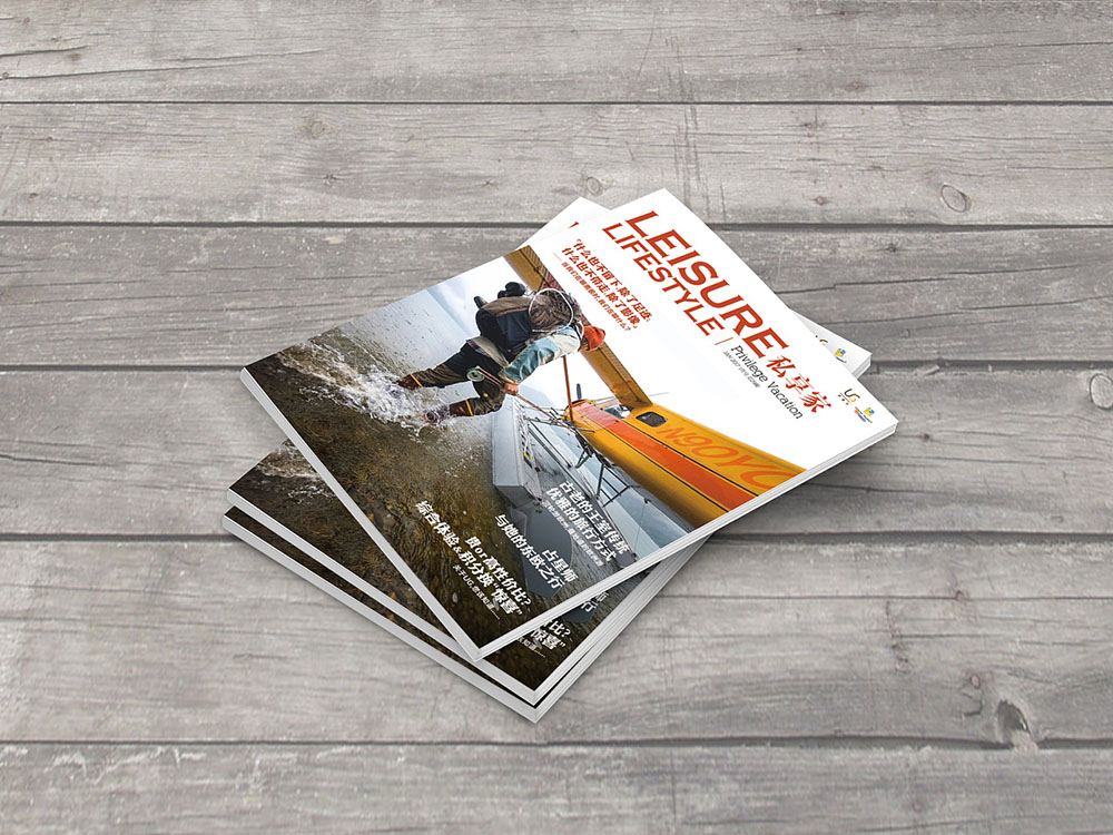 企業(yè)內(nèi)刊排版設(shè)計(jì)需要注意哪些問(wèn)題？