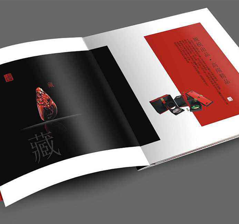 請(qǐng)問(wèn)現(xiàn)在一套畫(huà)冊(cè)多少錢(qián)