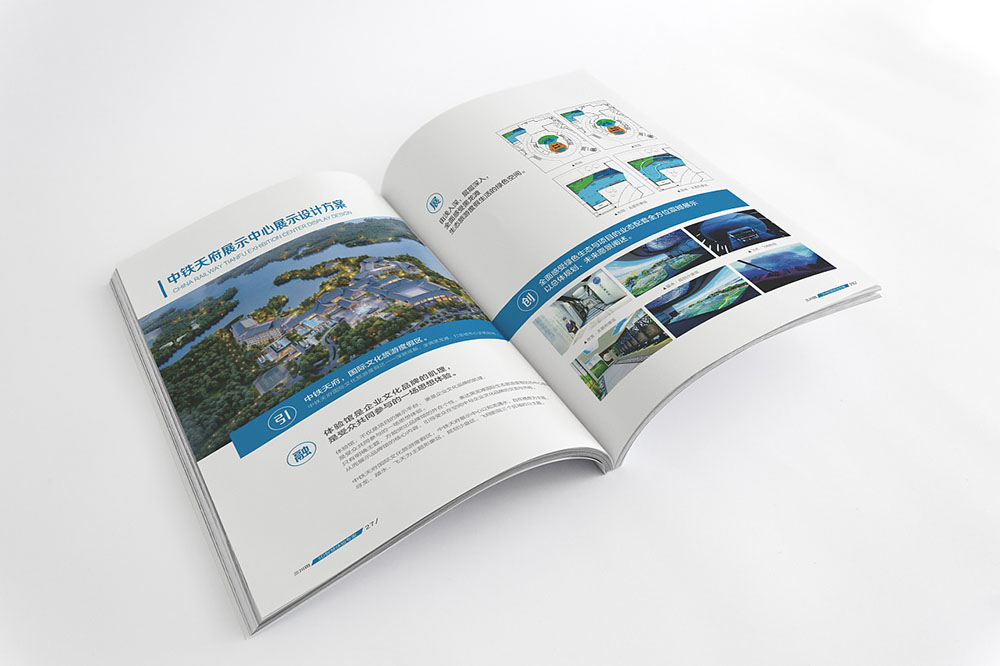 企業(yè)期刊設(shè)計,企業(yè)期刊設(shè)計公司 企業(yè)期刊設(shè)計,企業(yè)期刊設(shè)計公司